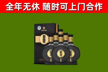 天元烟酒回收习酒1988.jpg