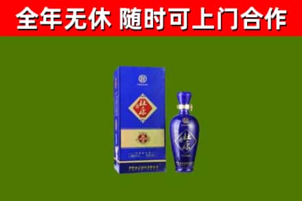 天元烟酒回收杜康.jpg