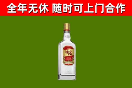 天元烟酒回收尖庄酒.jpg